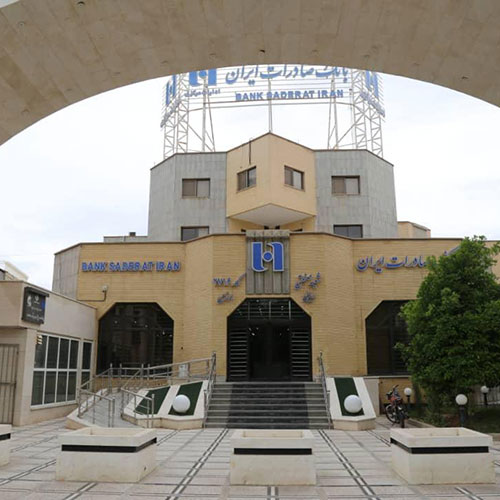 بانک ها