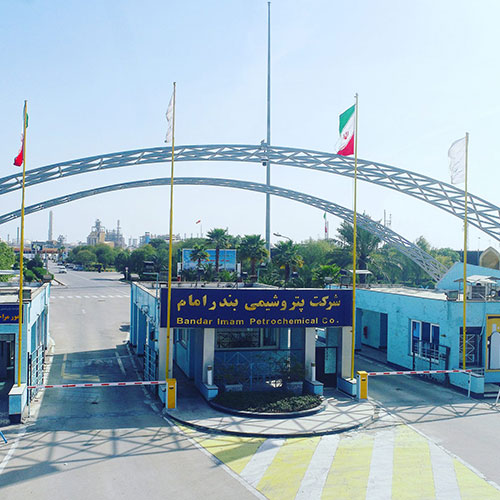 پتروشیمی و پالایشگاه